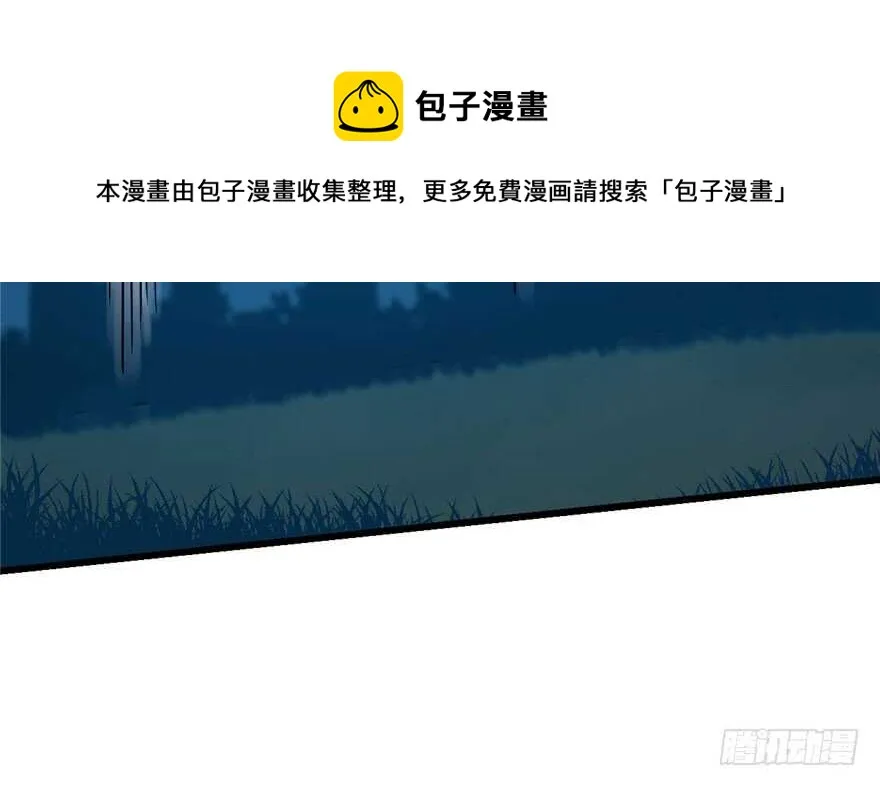 56 第11页