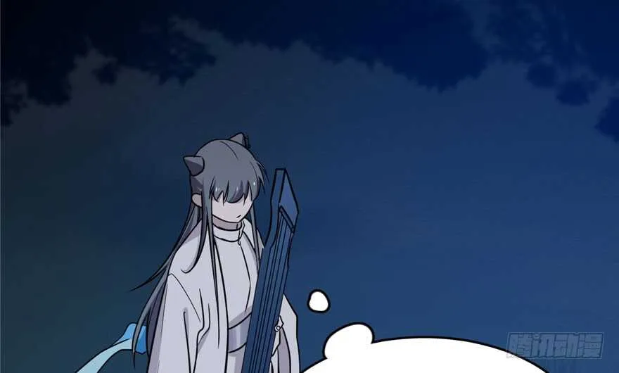 56 第13页