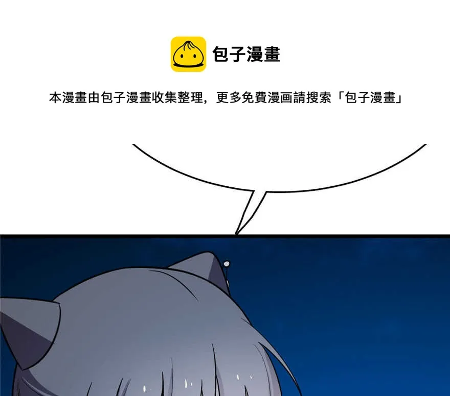 56 第21页