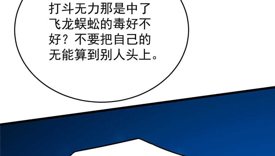 56 第26页