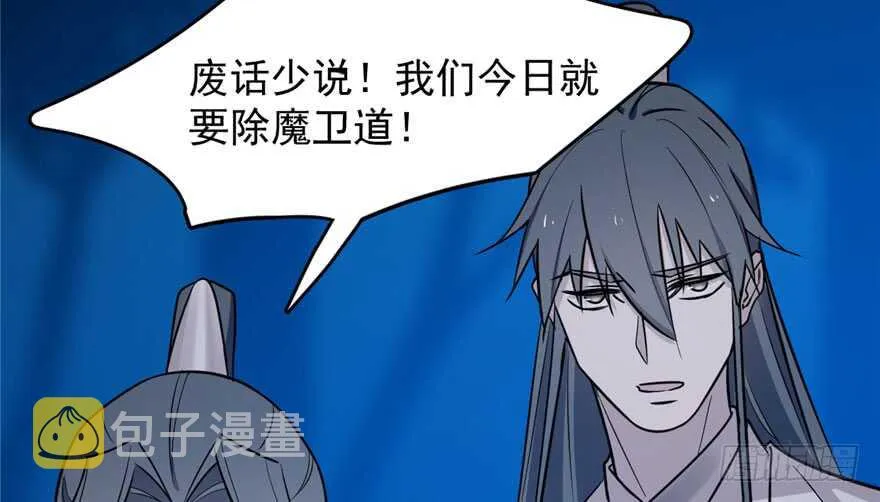 56 第27页