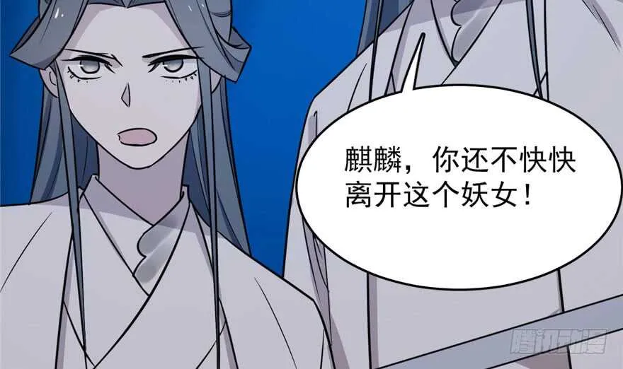 56 第28页