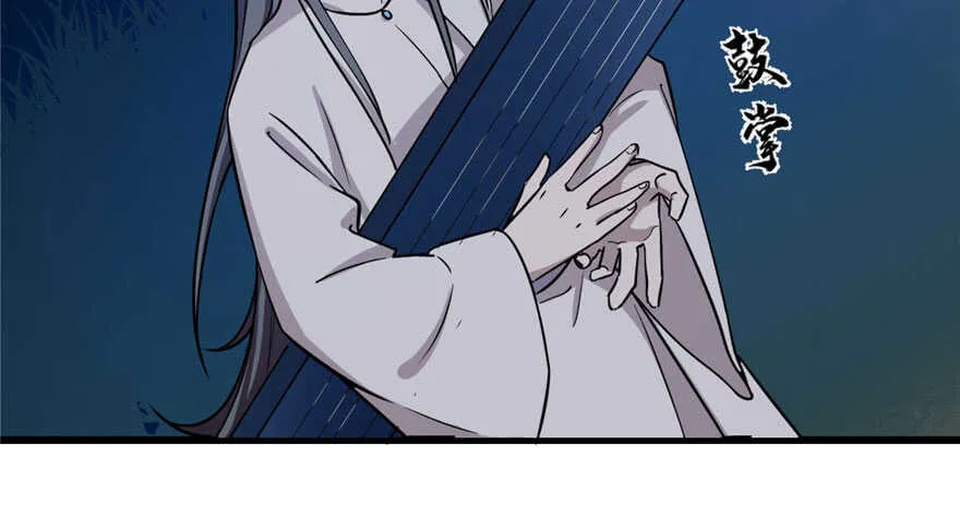 56 第39页