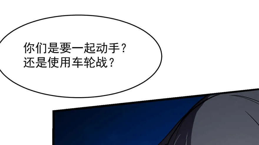 56 第40页