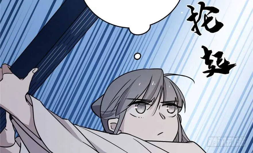 56 第46页