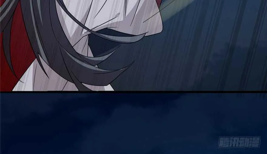 56 第59页