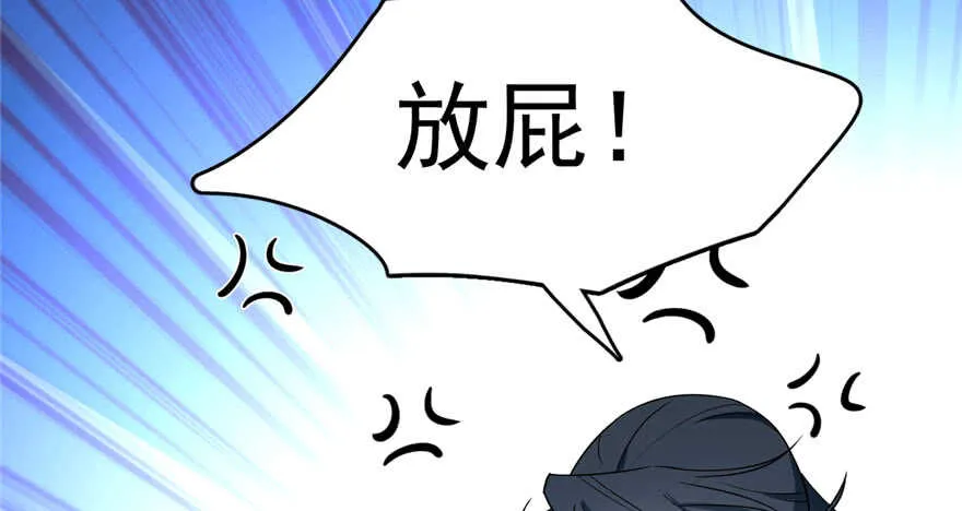 56 第65页