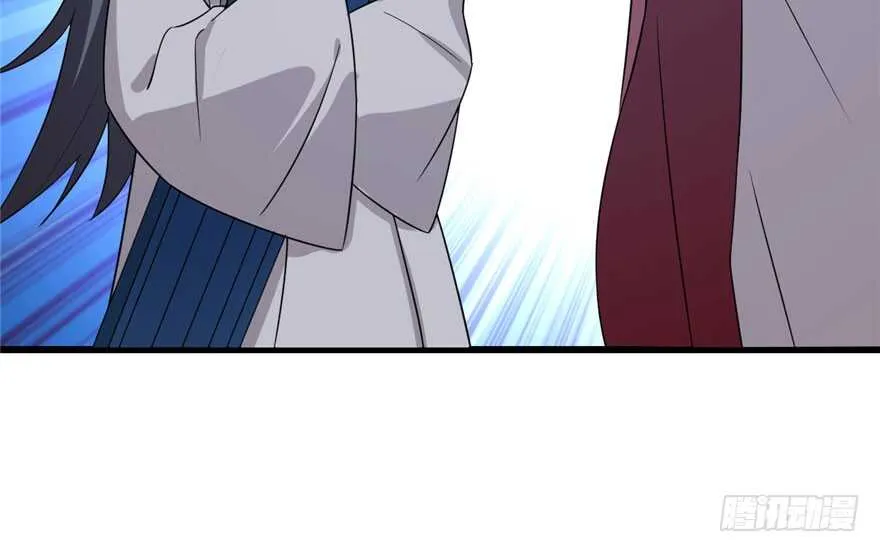 56 第67页