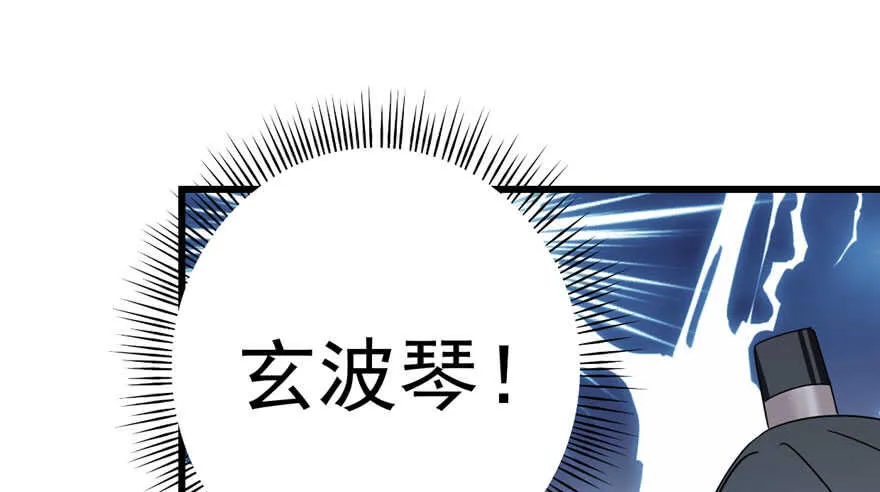 56 第68页