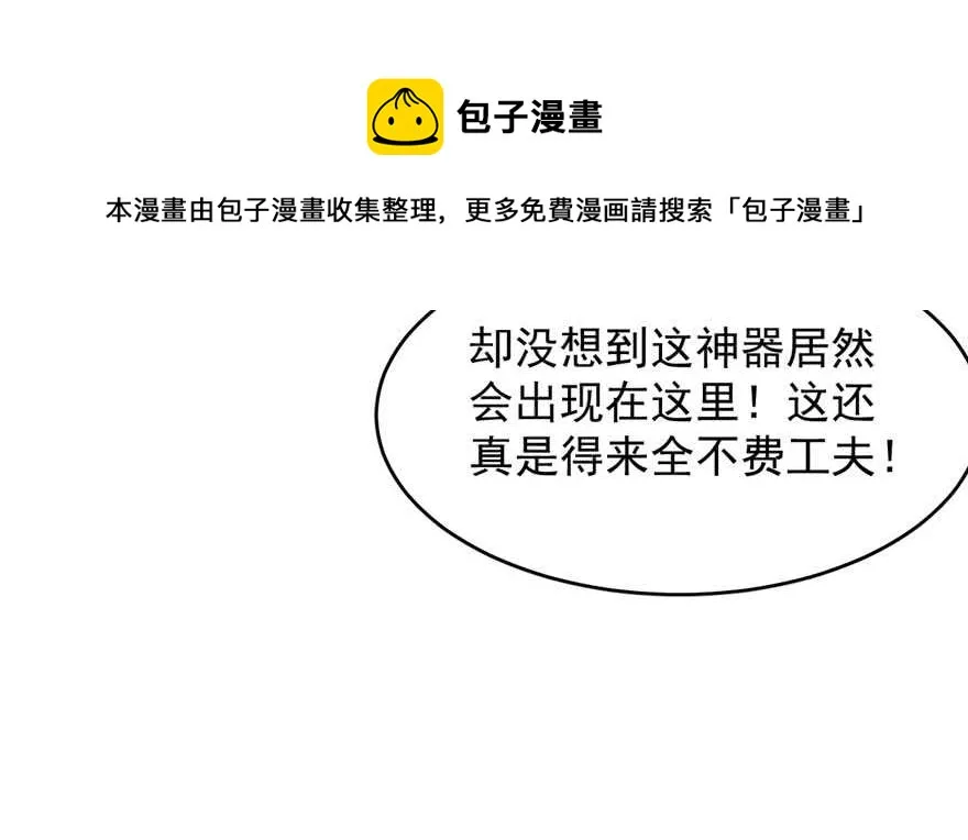56 第71页