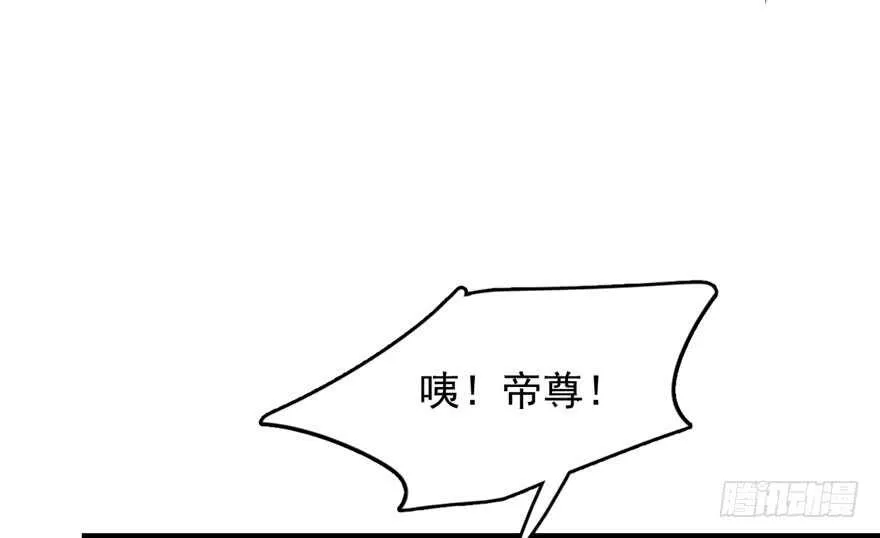 56 第75页