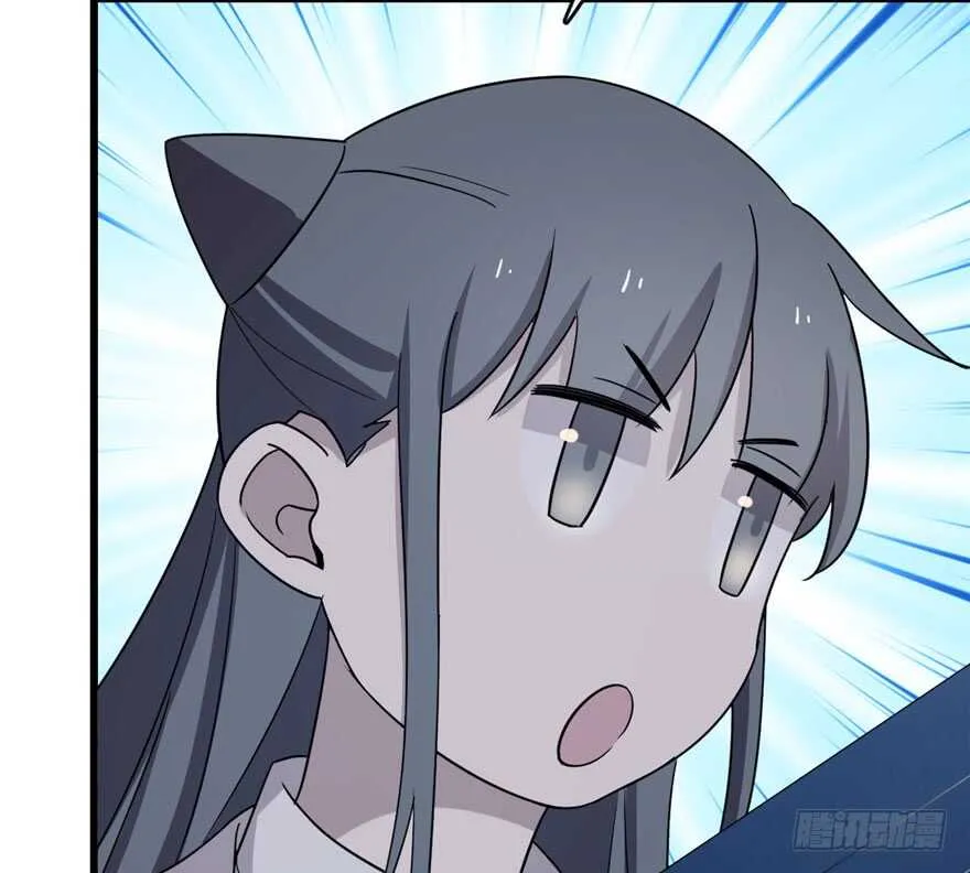 56 第76页