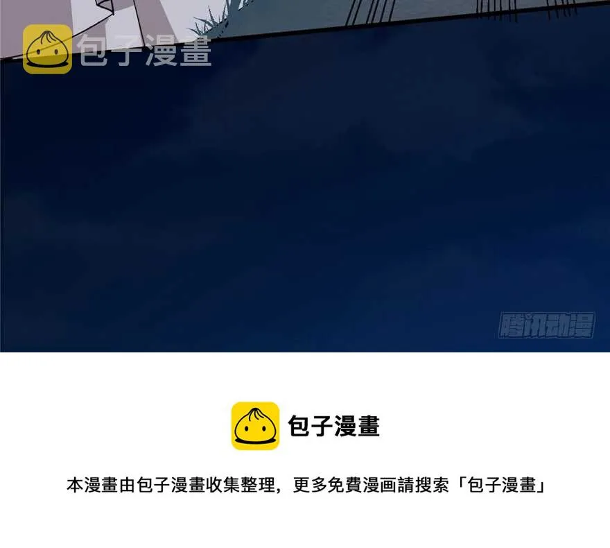 56 第81页