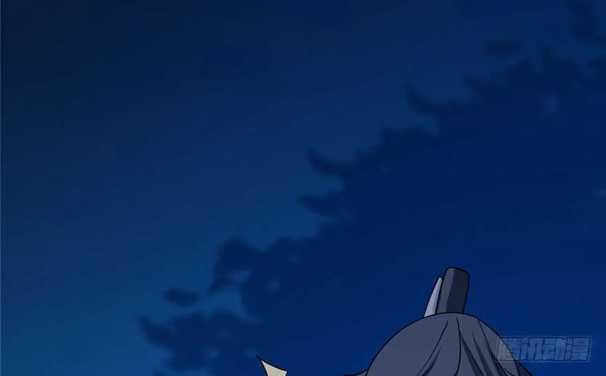56 第82页