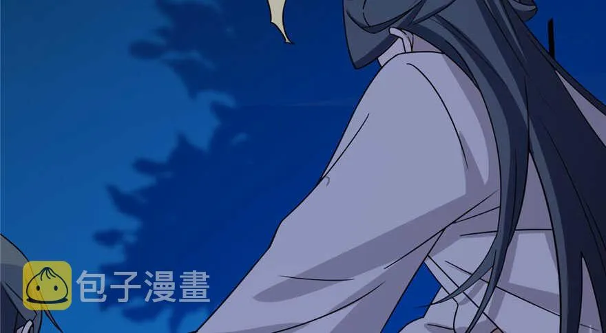 56 第83页