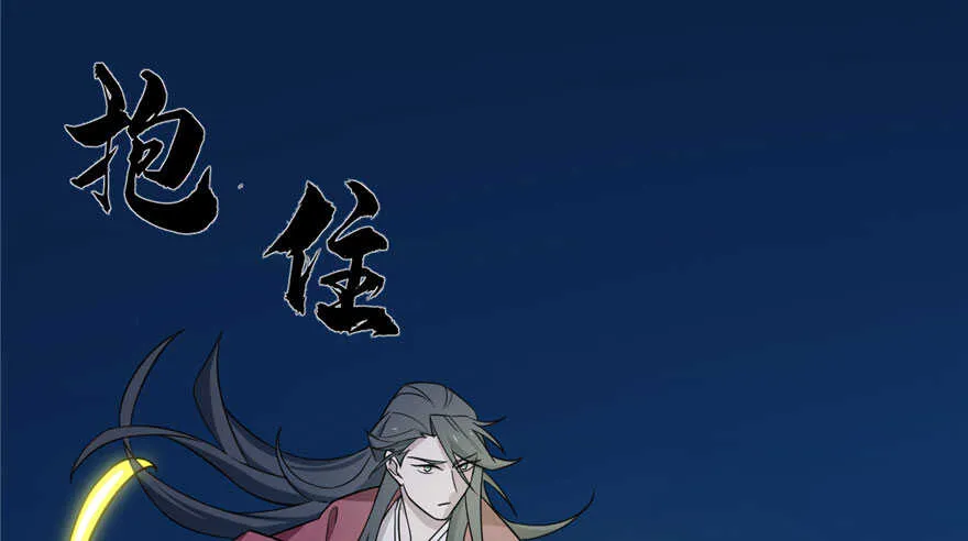 56 第89页