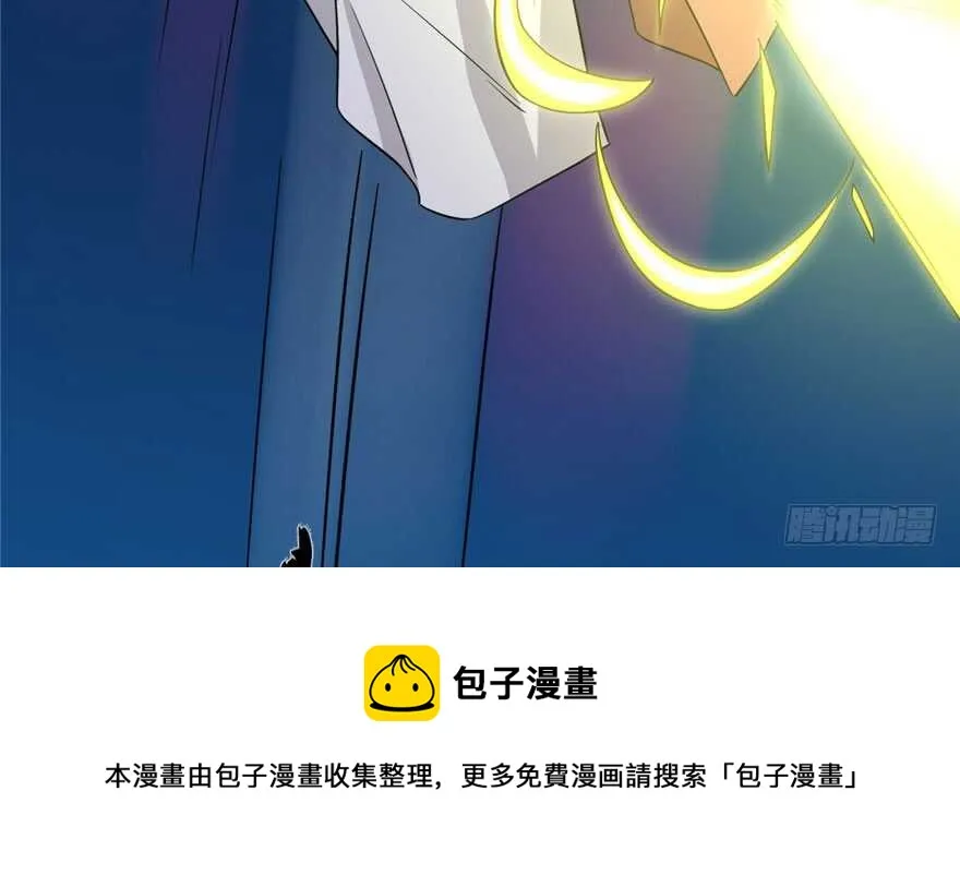 56 第91页