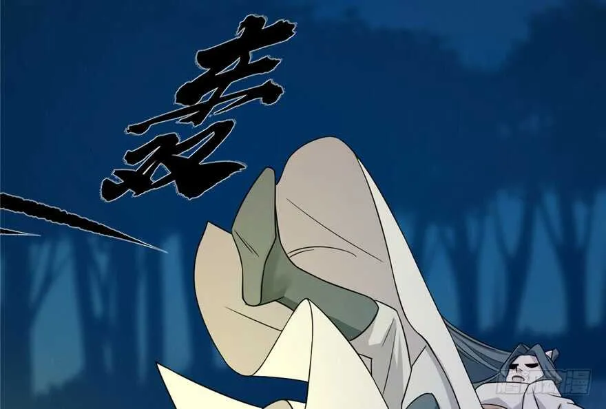 56 第94页