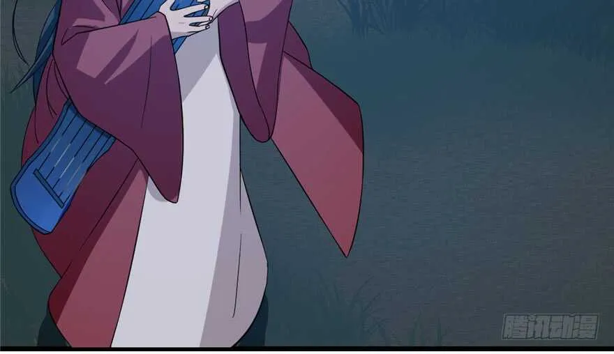 56 第99页
