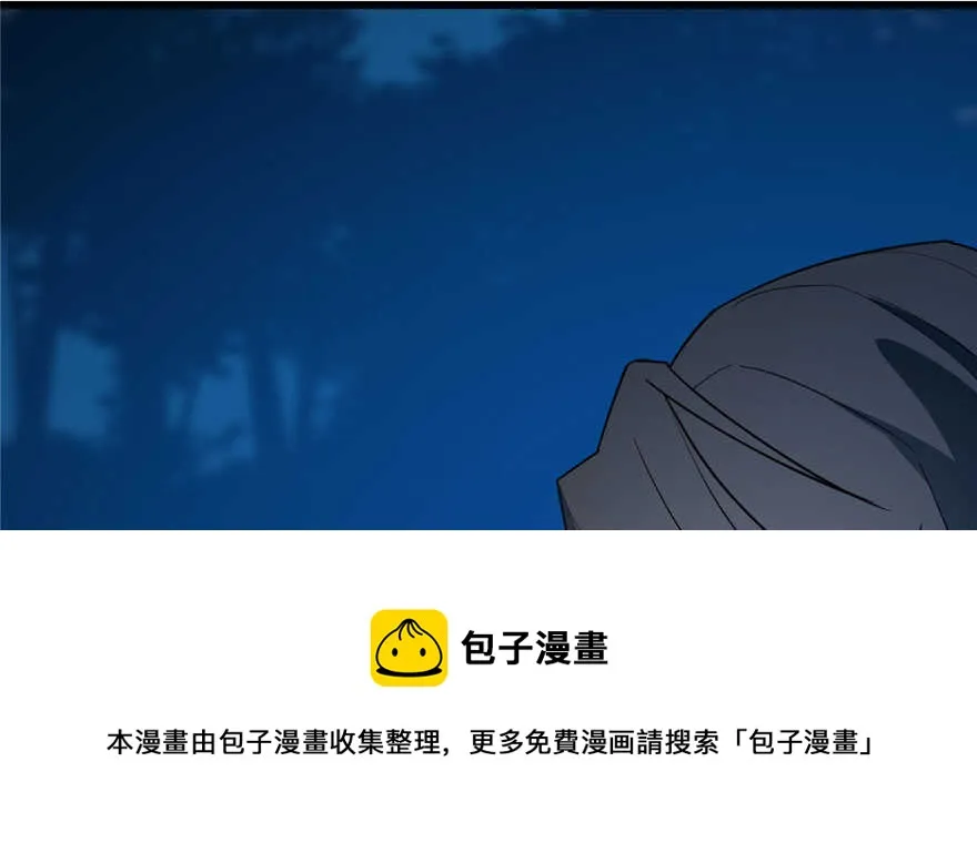 56 第101页