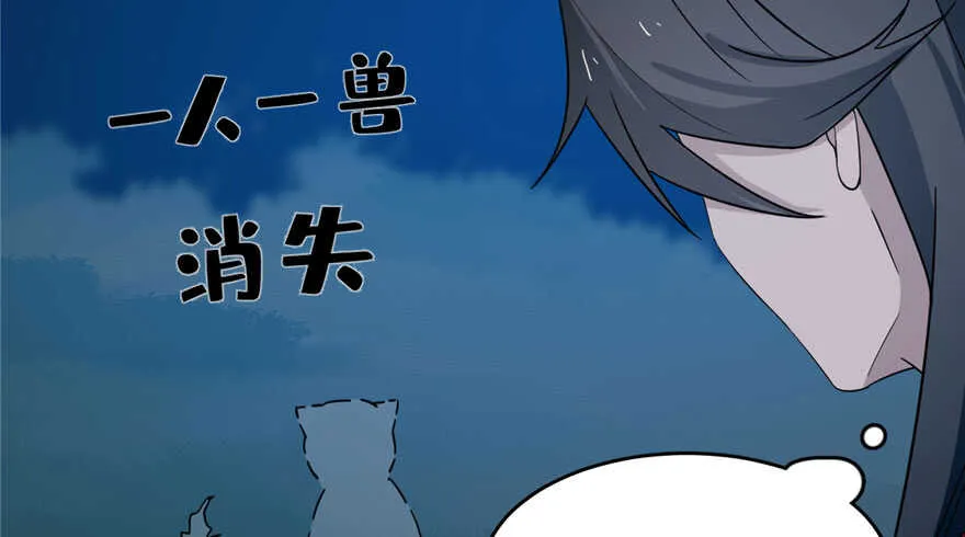 56 第102页