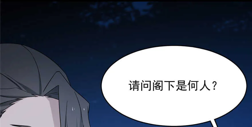 56 第105页