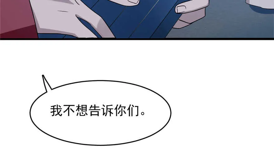 56 第108页
