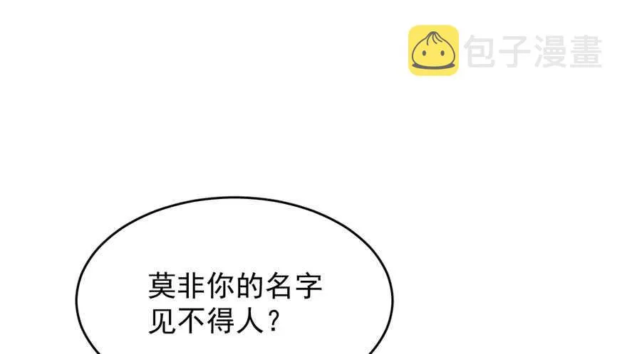 56 第109页