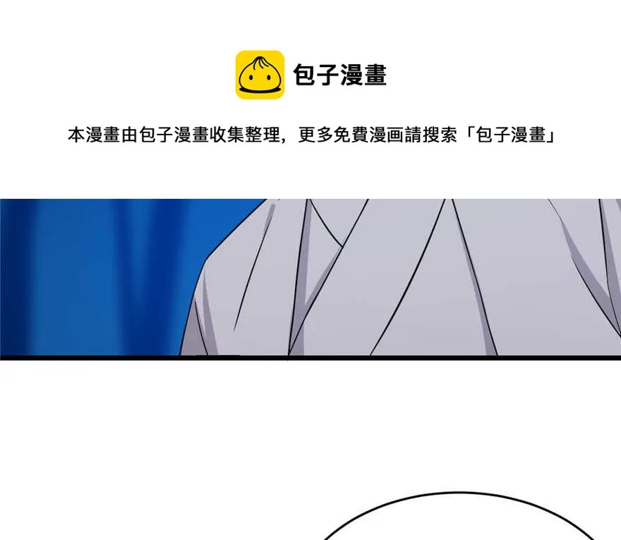56 第111页