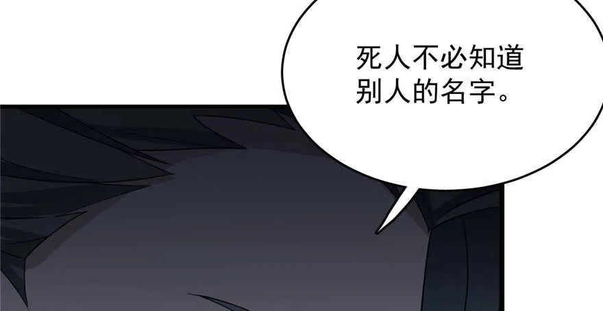 56 第112页