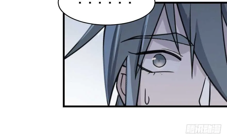 56 第116页