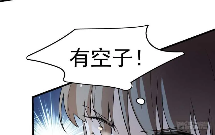 58 第5页