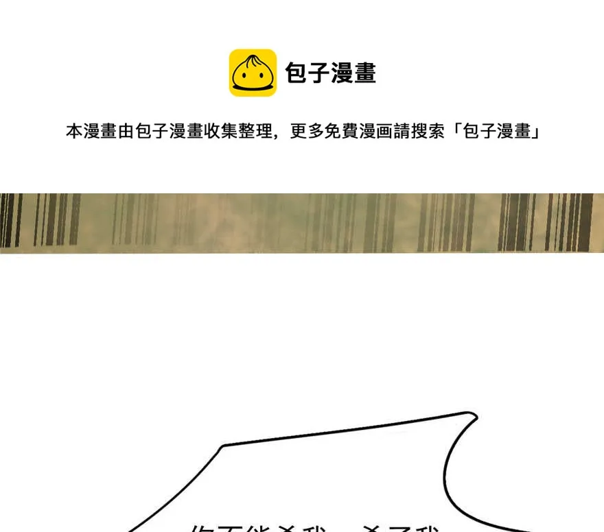 58 第11页