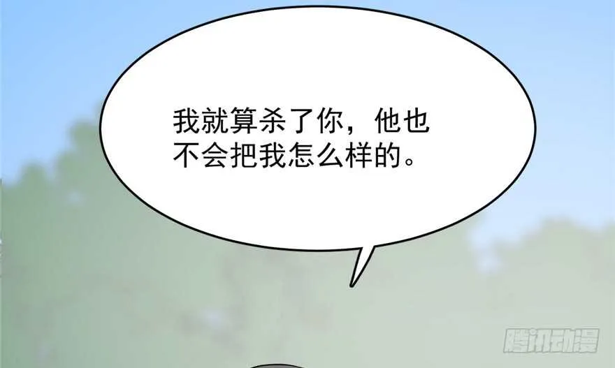 58 第17页