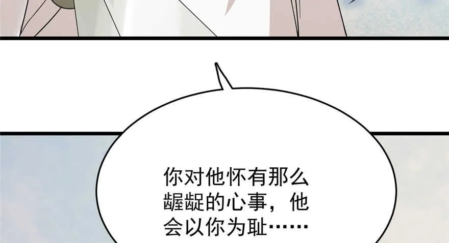 58 第20页
