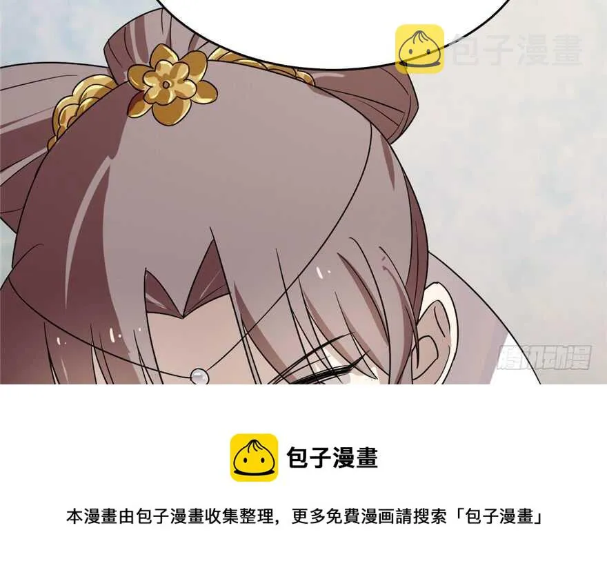 58 第21页
