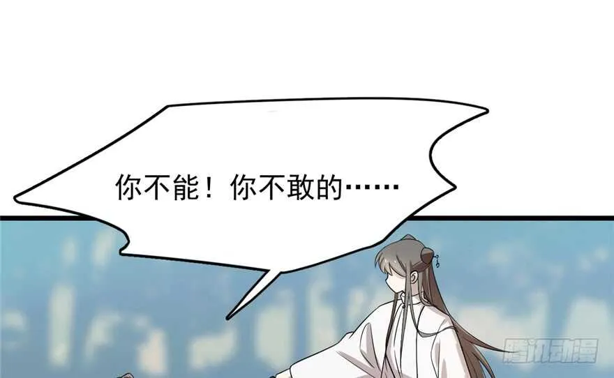 58 第25页
