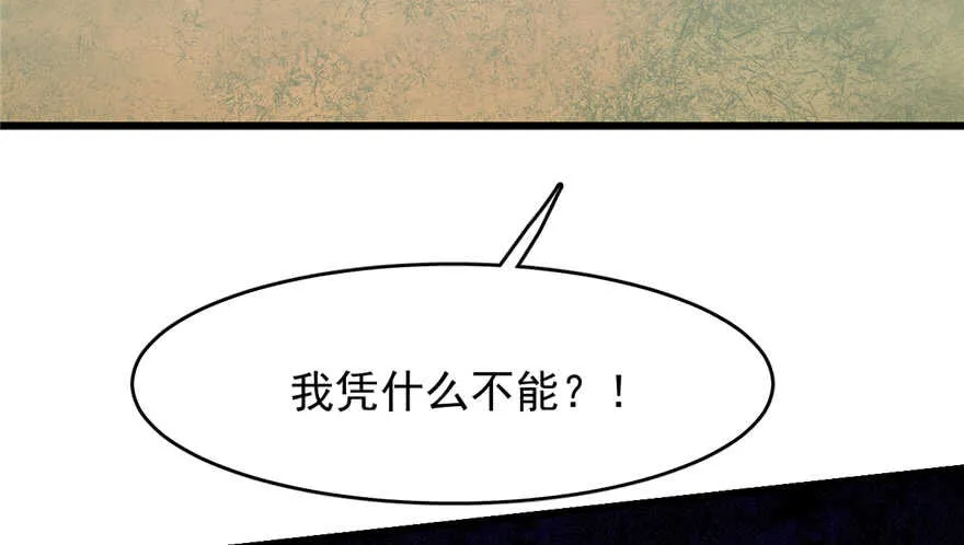 58 第27页