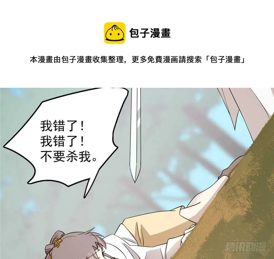 58 第31页