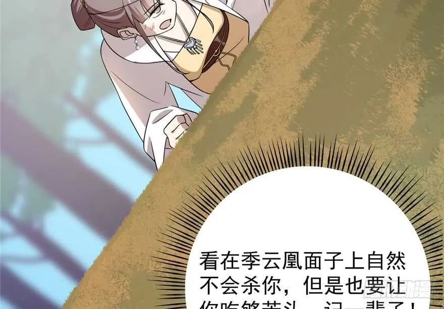 58 第32页