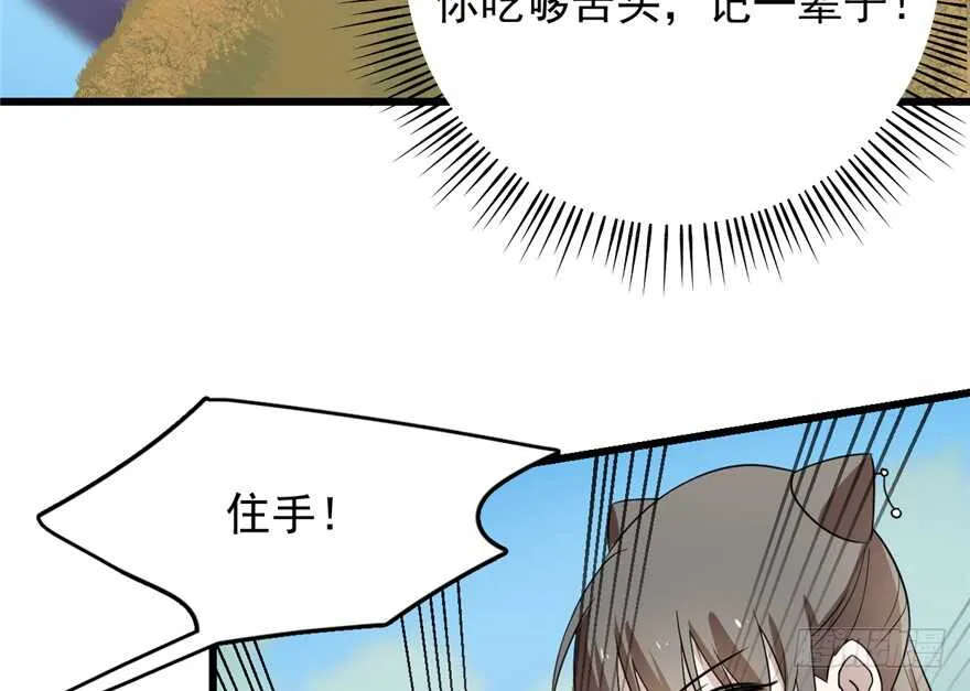 58 第33页