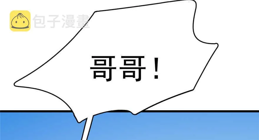 58 第40页