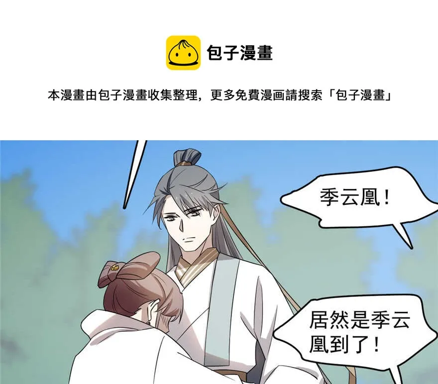 58 第41页