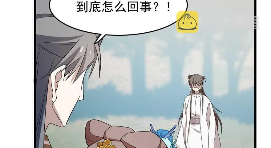 58 第45页