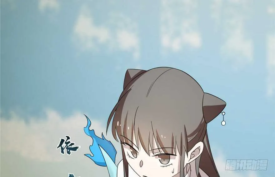 58 第53页