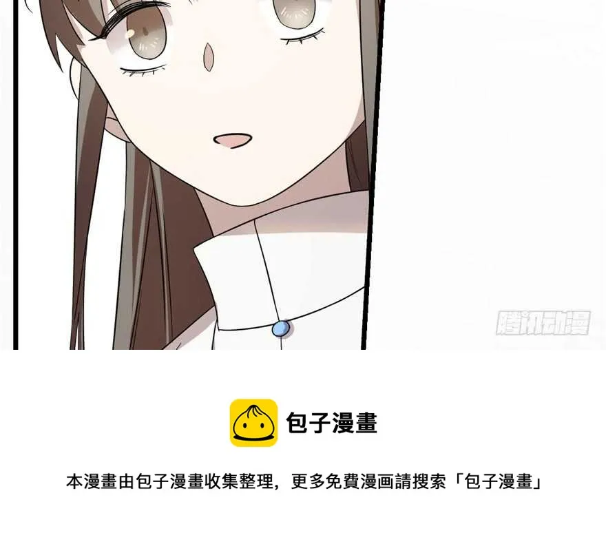 58 第71页