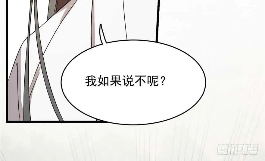 58 第72页