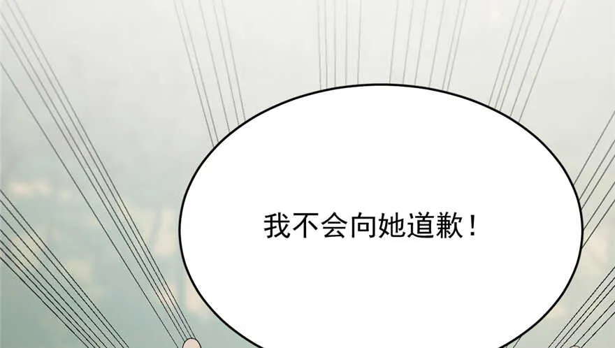 58 第73页