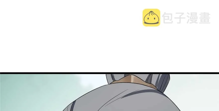 58 第79页