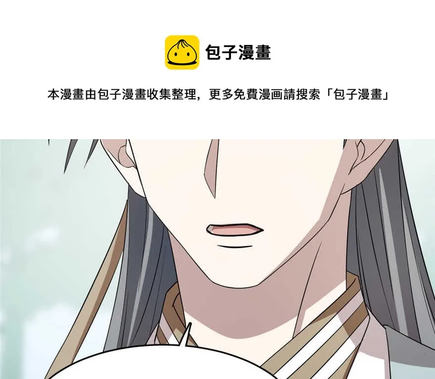 58 第81页